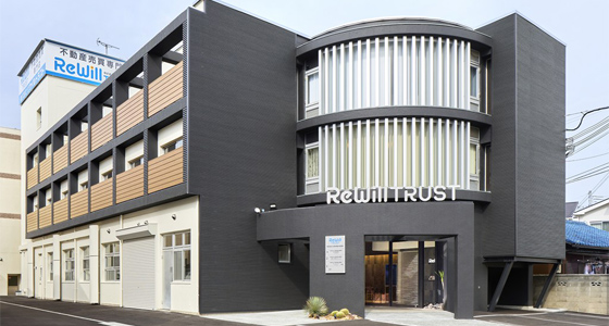 リウイルトラスト 本店